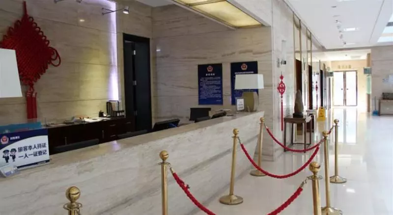 Fotos del hotel Fu Hao:  3