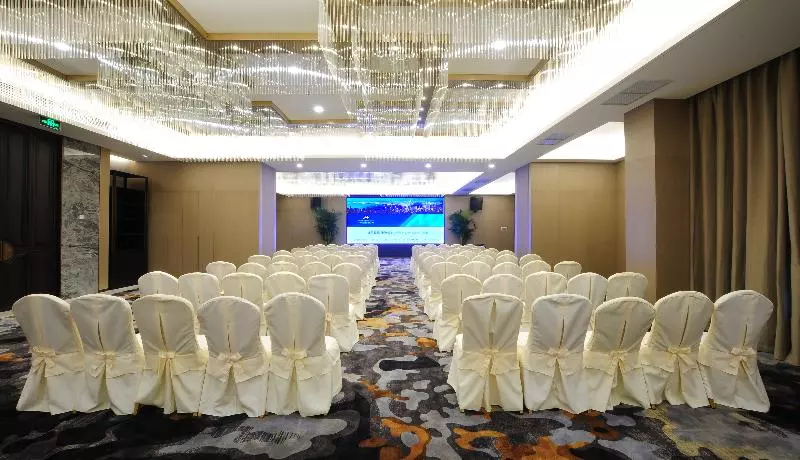 Fotos del hotel Guanganmen Grand Metropark  Beijing:  18