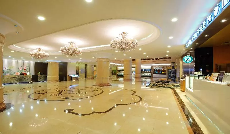 Fotos del hotel Guanganmen Grand Metropark  Beijing:  16