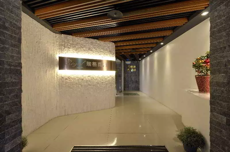 Fotos del hotel Regal Executive Suites:  11