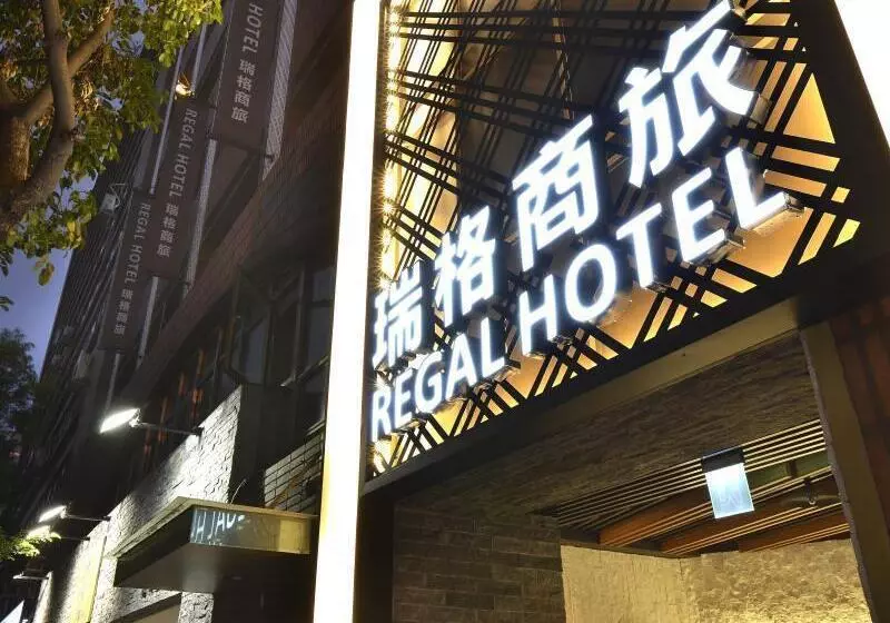 Fotos del hotel Regal Executive Suites:  10