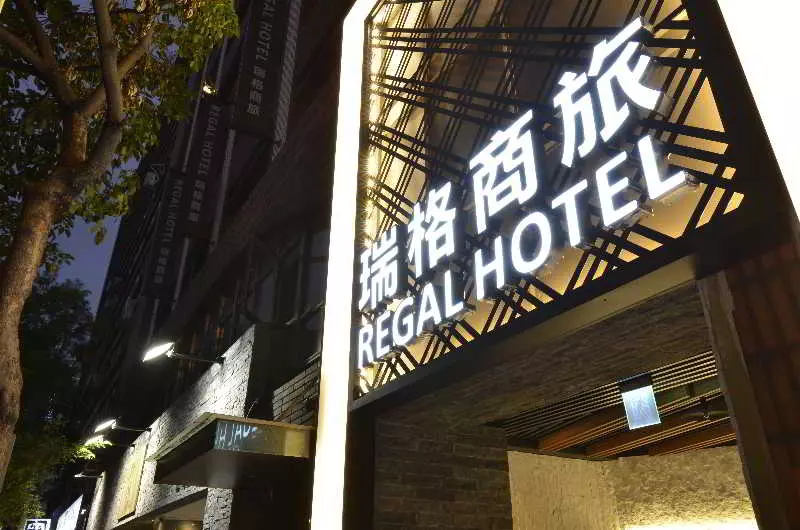 Fotos del hotel Regal Executive Suites:  7
