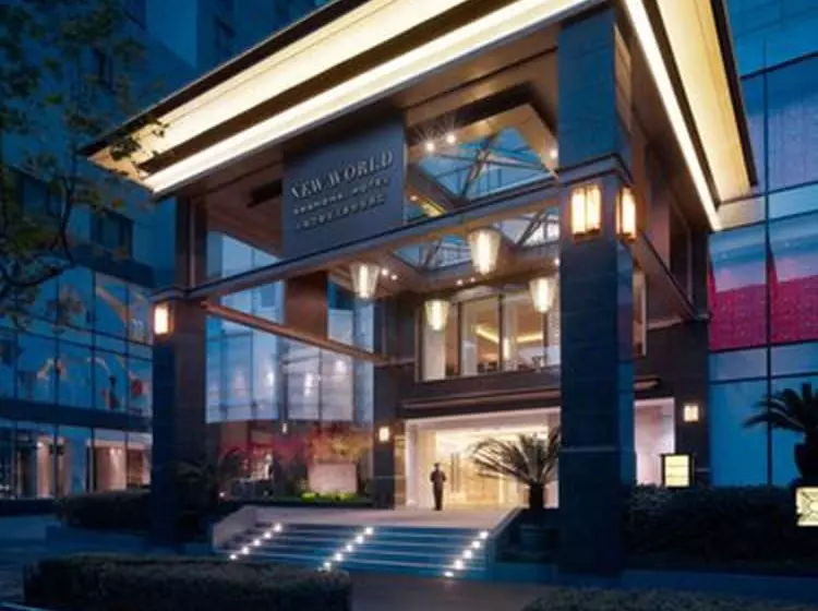 Fotos del hotel New World Shanghai:  8