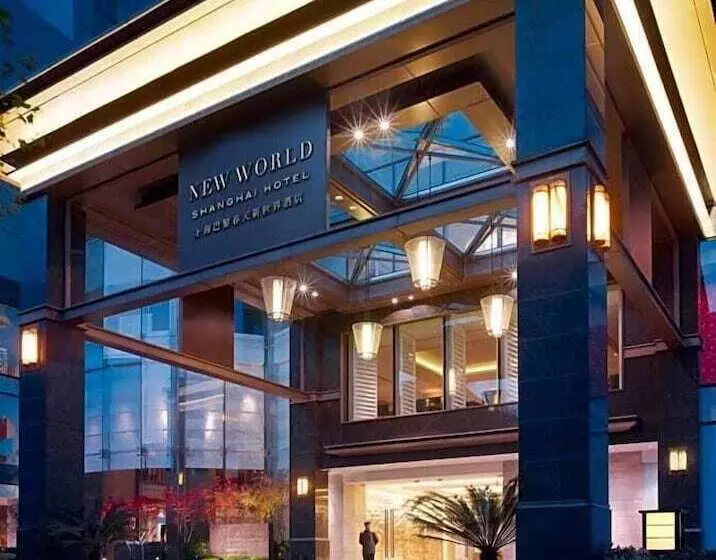 Fotos del hotel New World Shanghai:  12