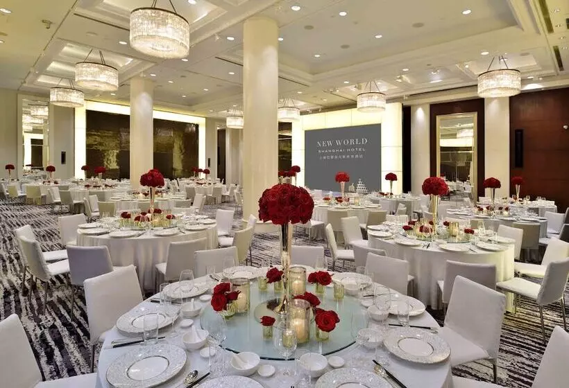 Fotos del hotel New World Shanghai:  2