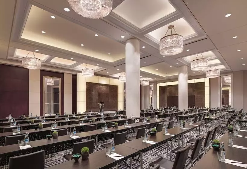 Fotos del hotel New World Shanghai:  15