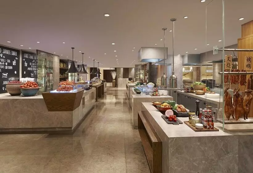 Fotos del hotel New World Shanghai:  22