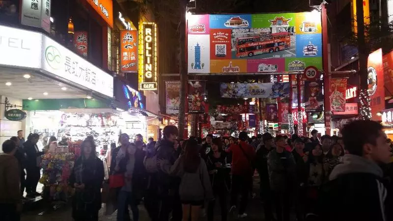 Fotos del hotel Rainbow:  6