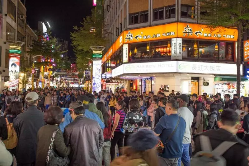 Fotos del hotel Rainbow:  7