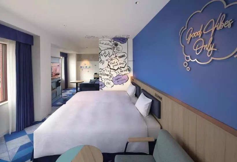 Fotos del hotel Kintetsu Universal City:  14