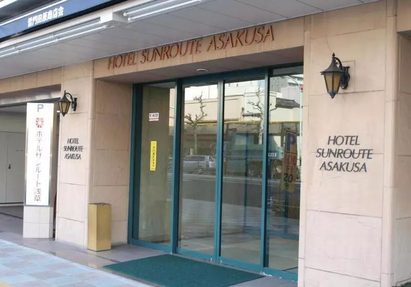 Fotos del hotel Sunroute Asakusa:  8