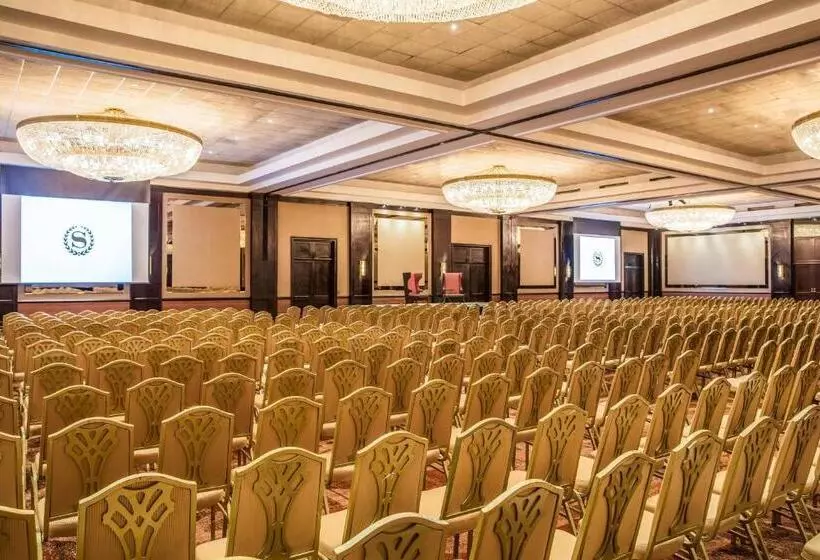 Fotos del hotel Sheraton Chihuahua Soberano:  25