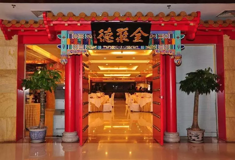 Fotos del hotel Jinling Purple Mountain  Shanghai?shanghai Grand Trustel Purple Mountain ?:  17