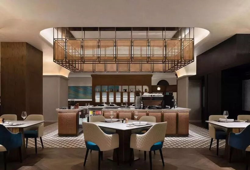 Fotos del hotel Shanghai Greenland Jiulong:  12