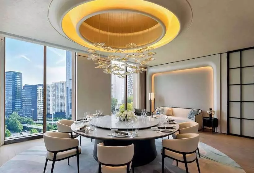 Fotos del hotel Shanghai Greenland Jiulong:  25