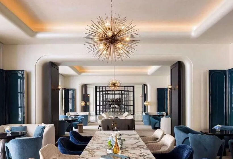 Fotos del hotel Shanghai Greenland Jiulong:  2