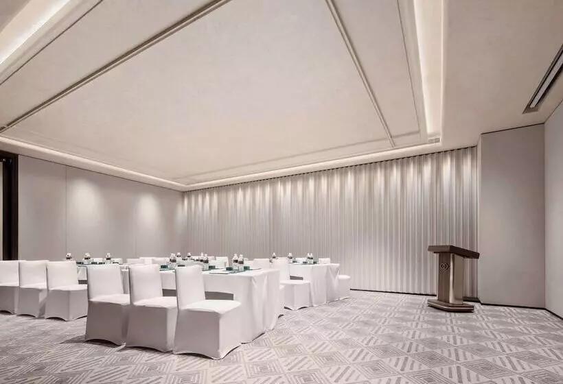 Fotos del hotel Shanghai Greenland Jiulong:  17