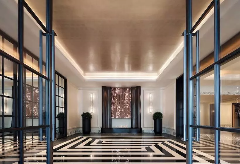 Fotos del hotel Shanghai Greenland Jiulong:  4