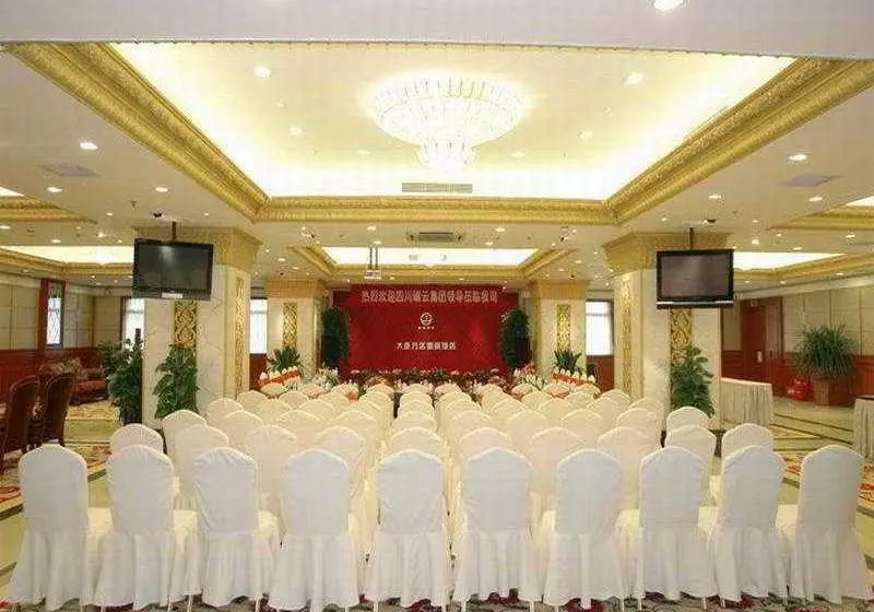 Fotos del hotel Wanda International:  5