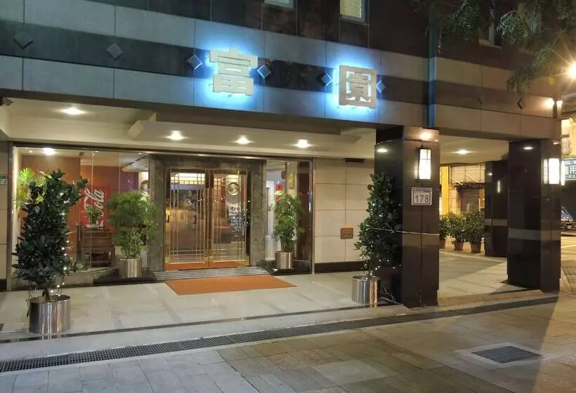 Fotos del hotel Rich Garden:  25