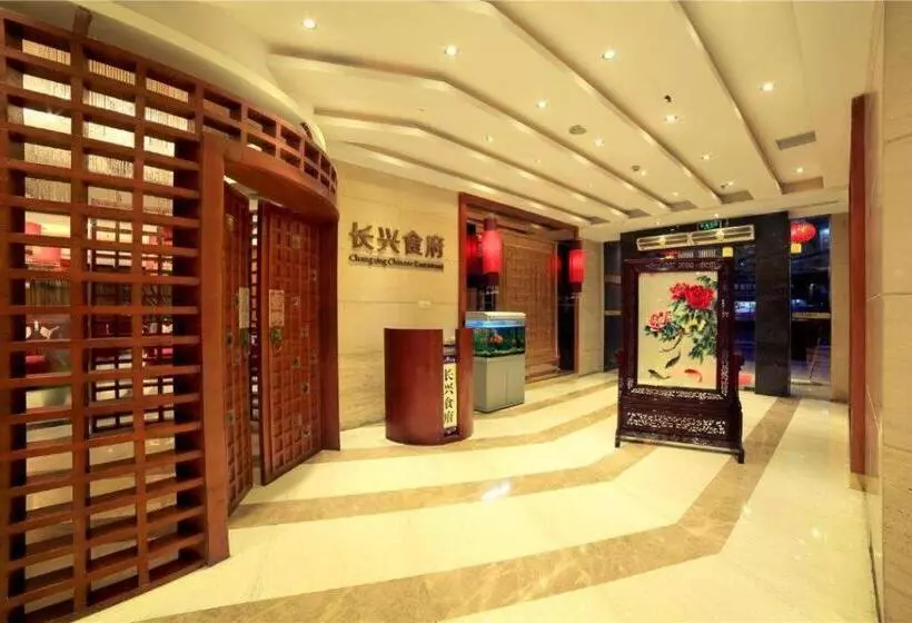 Fotos del hotel Jin Yu Sunshine:  3