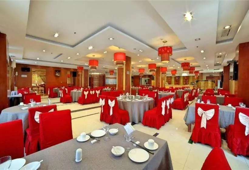 Fotos del hotel Jin Yu Sunshine:  4