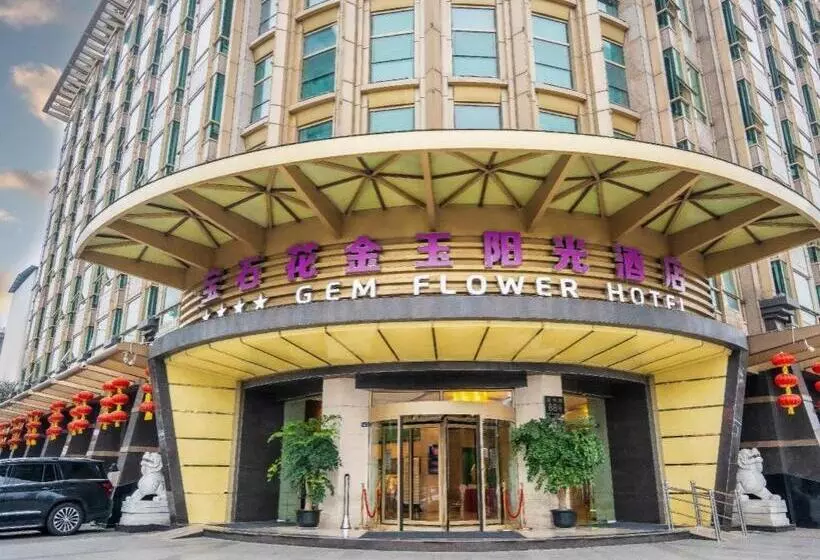 Fotos del hotel Jin Yu Sunshine:  9