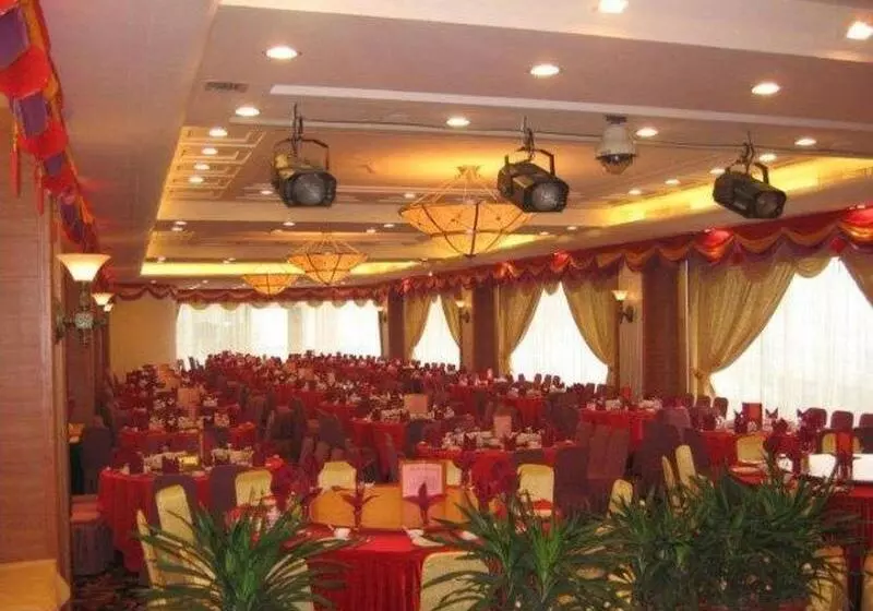 Fotos del hotel Metropolitan  Dongguan:  17