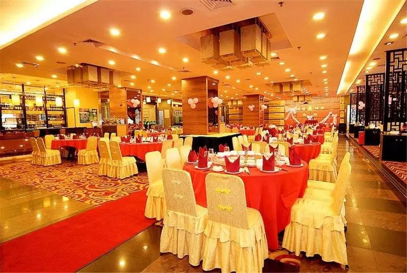 Fotos del hotel Metropolitan  Dongguan:  4