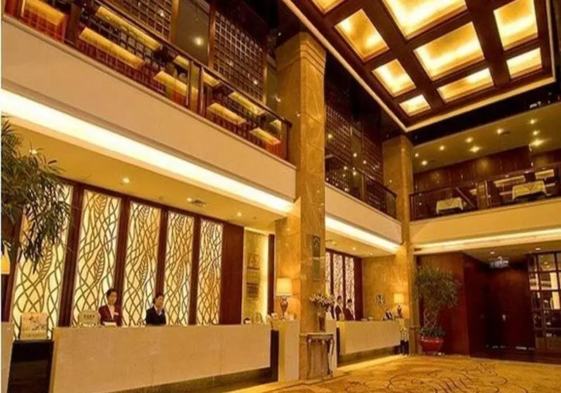 Fotos del hotel Metropolitan  Dongguan:  14