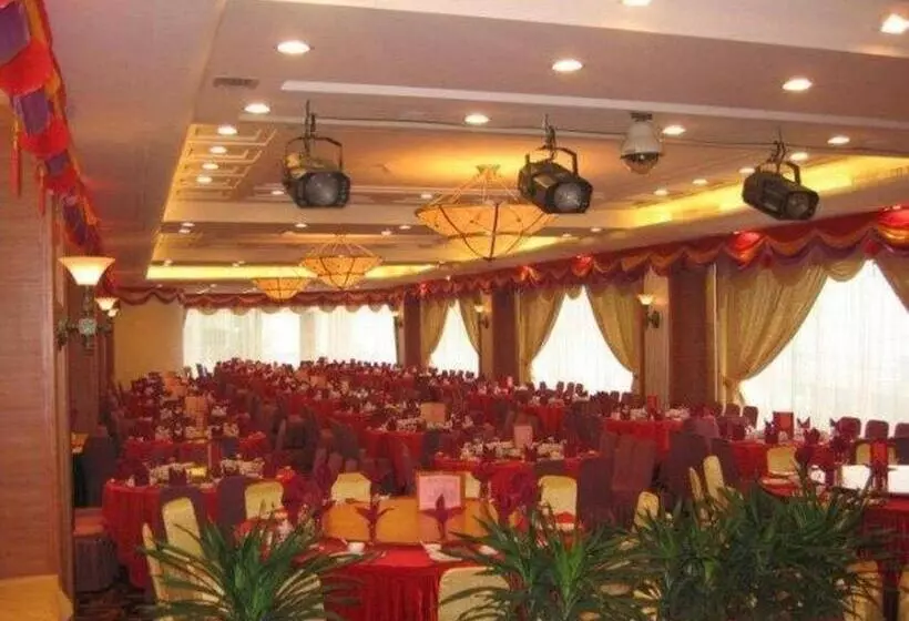 Fotos del hotel Metropolitan  Dongguan:  20