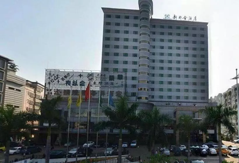 Fotos del hotel Metropolitan  Dongguan:  7