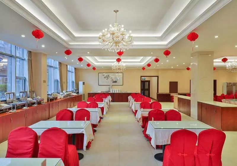 Fotos del hotel Vienna International Hotel Beijing Guanganmen:  4