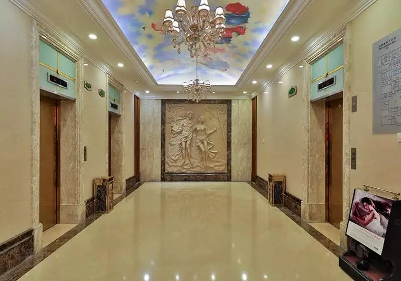 Fotos del hotel Vienna International Hotel Beijing Guanganmen:  3