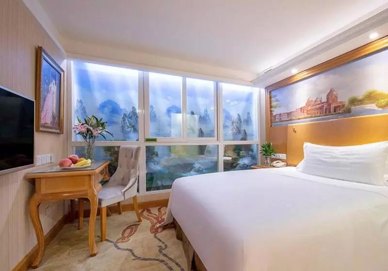 Fotos del hotel Vienna International Hotel Beijing Guanganmen:  15