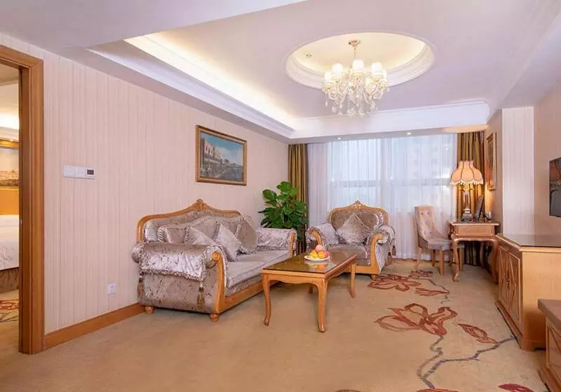 Fotos del hotel Vienna International Hotel Beijing Guanganmen:  16