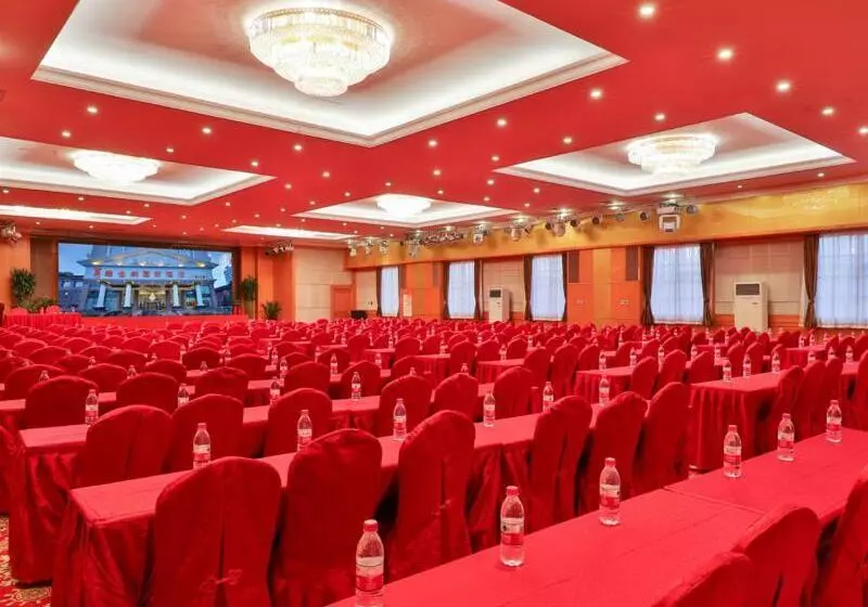 Fotos del hotel Vienna International Hotel Beijing Guanganmen:  5