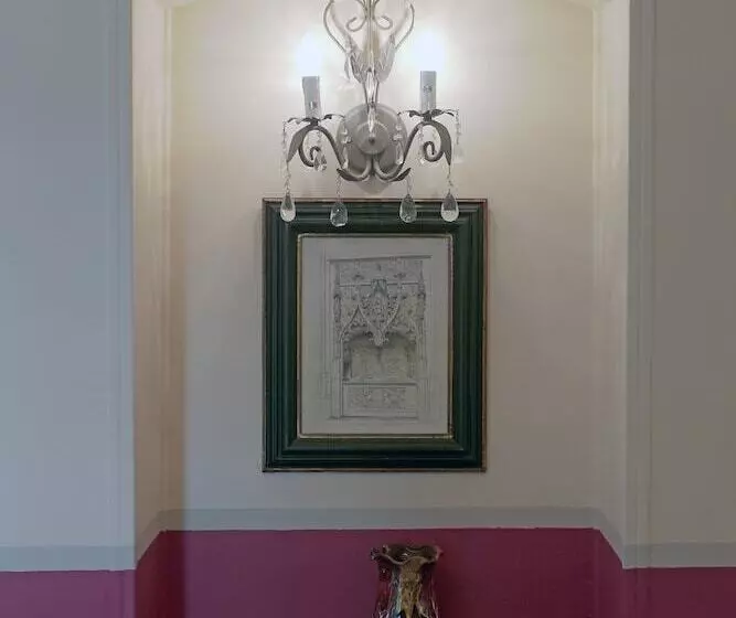 Fotos del hotel Villa Rivoli:  2