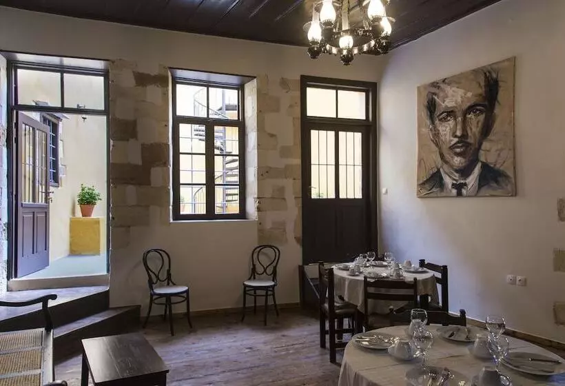 Fotos del hotel Captain Vasilis:  15