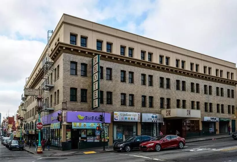 Fotos del hotel Sw:  5