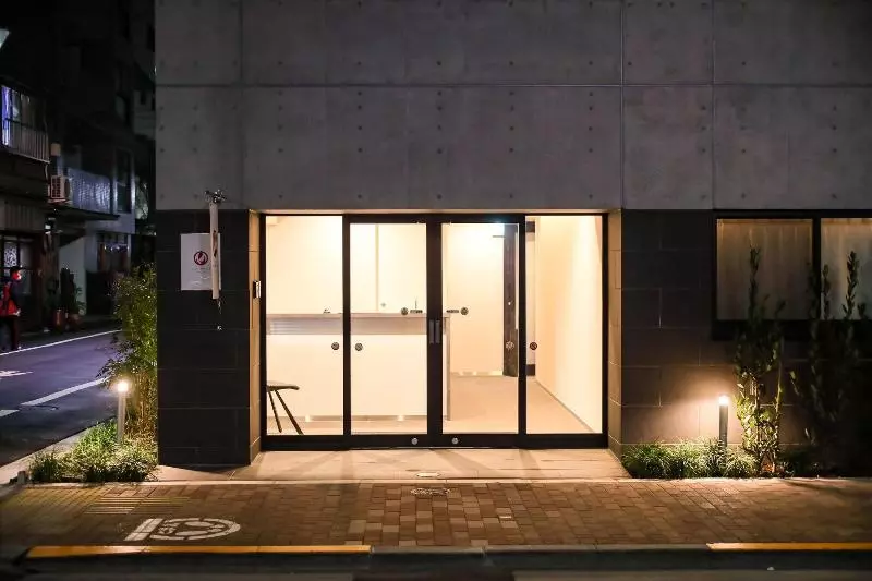 Fotos del hotel Akari Ueno Iriya:  9