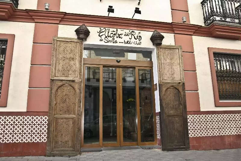 Fotos del hotel Alcoba Del Rey De Sevilla:  4