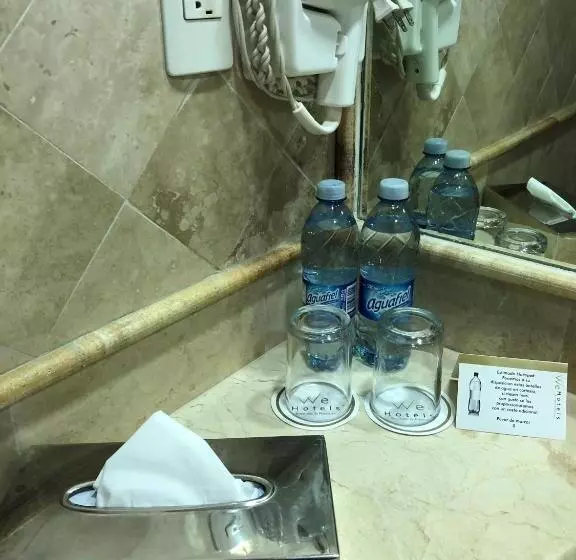 Fotos del hotel We Hotel Aeropuerto:  14