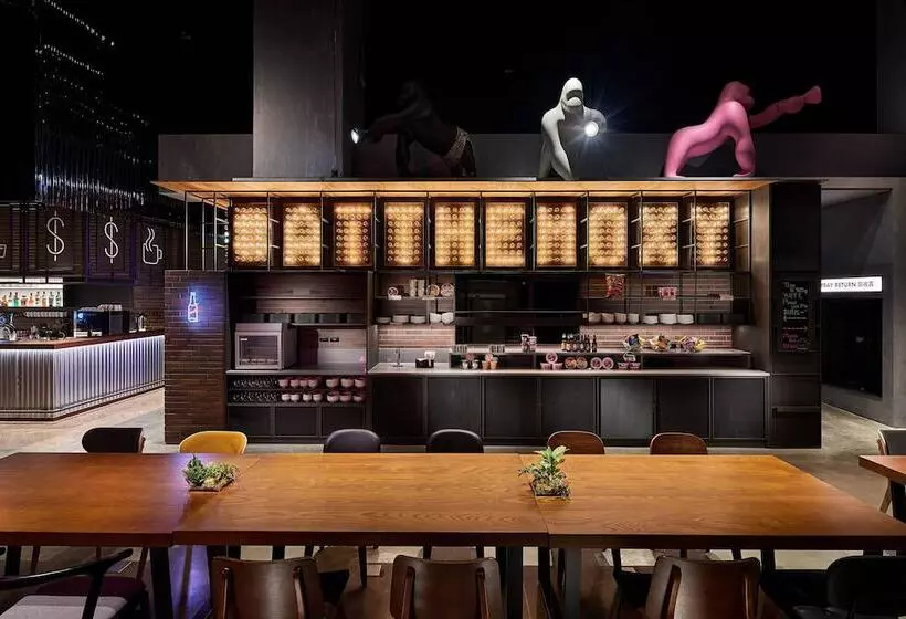 Fotos del hotel Moxy Taichung:  18