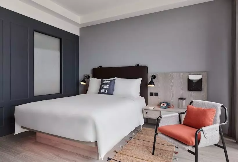 Fotos del hotel Moxy Taichung:  2