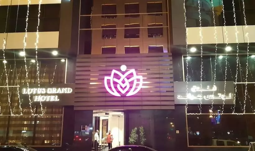 Fotos del hotel Lotus Grand:  8