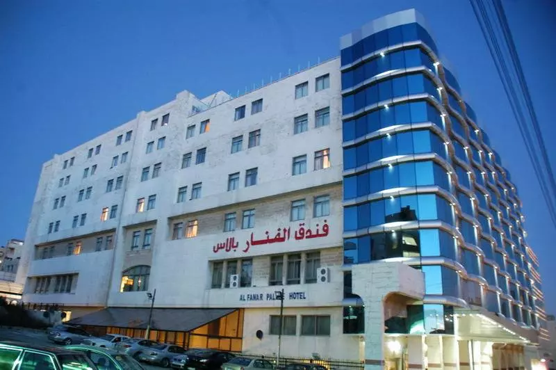 Fotos del hotel Al Fanar Palace  And Suites:  16