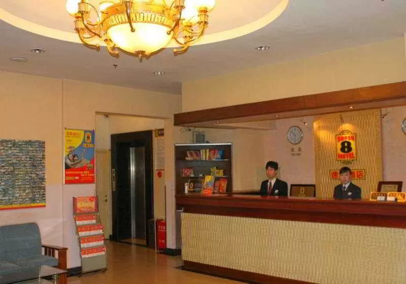Fotos del hotel Super 8 Shanghai Feng Ye Bei Wai Tan:  3