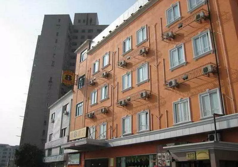 Fotos del hotel Super 8 Shanghai Feng Ye Bei Wai Tan:  4