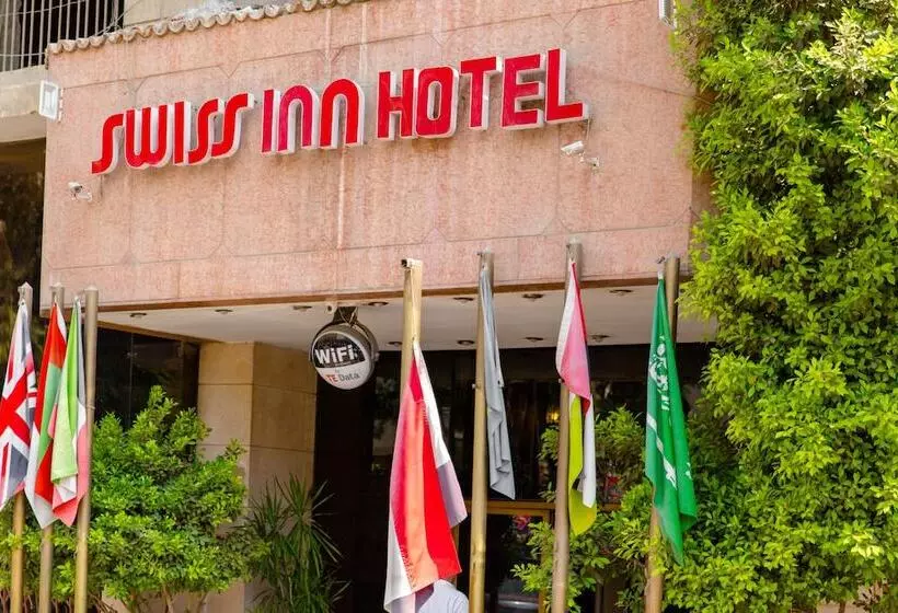 Fotos del hotel Swiss Inn  Mohandeseen:  17